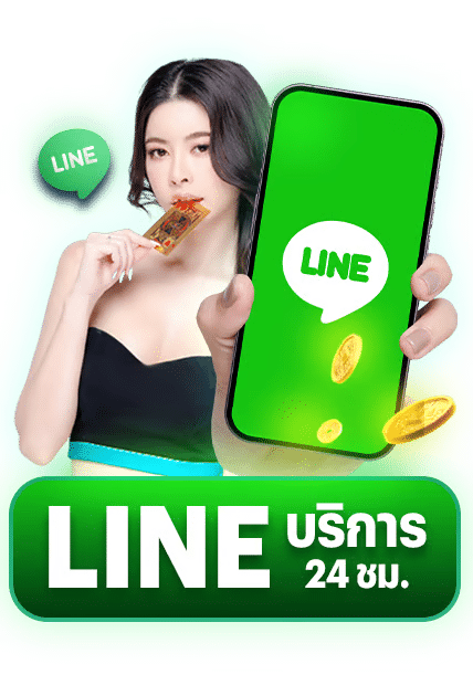 SUCK777 เว็บสล็อตค่ายใหญ่