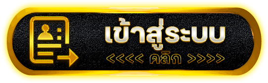 SUCK777 เว็บสล็อตค่ายใหญ่