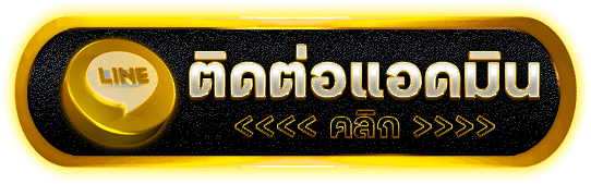 SUCK777 เว็บสล็อตค่ายใหญ่